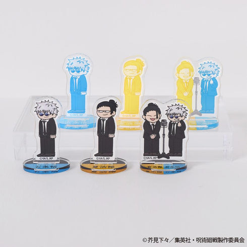 『呪術廻戦』ジロリ TDミニアクリルスタンド-懐玉・玉折 スーツVer.-【BOX】