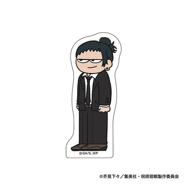 『呪術廻戦』ジロリ ダイカットステッカー-懐玉・玉折 スーツVer.- 夏油傑