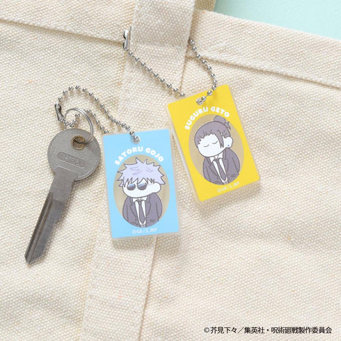 『呪術廻戦』TDラバー塗装風アクリルキーホルダー-おやすみします 懐玉・玉折 スーツ/めんそーれ/バスケ-【BOX】