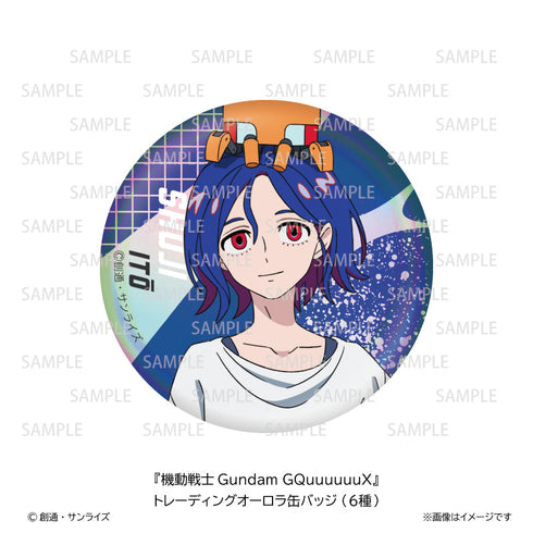 『機動戦士Gundam GQuuuuuuX』トレーディングオーロラ缶バッジ【BOX】