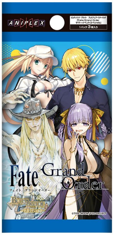 《Fate/Grand Order》Build Divide -Bright- 豪華補充包 夏季活動特別版【BOX】