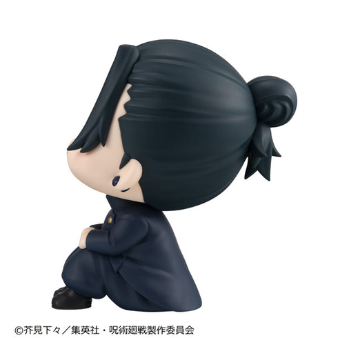 『呪術廻戦』るかっぷ 夏油傑 高専Ver.【202604再販】