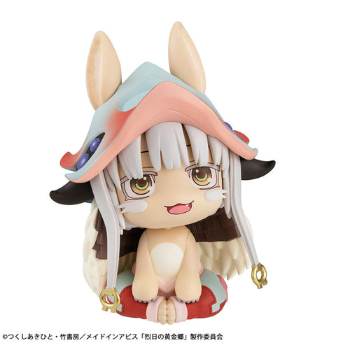 『メイドインアビス 烈日の黄金郷』るかっぷ ナナチ【202604再販】