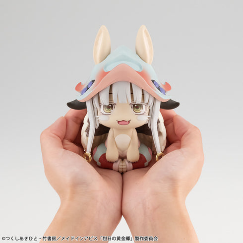 『メイドインアビス 烈日の黄金郷』るかっぷ ナナチ【202604再販】