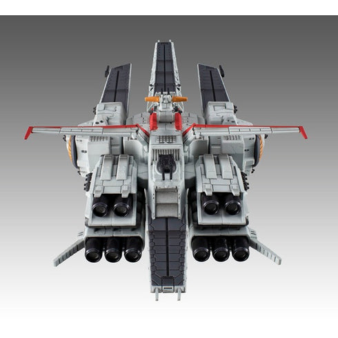 『機動戦士ガンダムUC』コスモフリートスペシャル ネェル・アーガマRe.【202609再販】