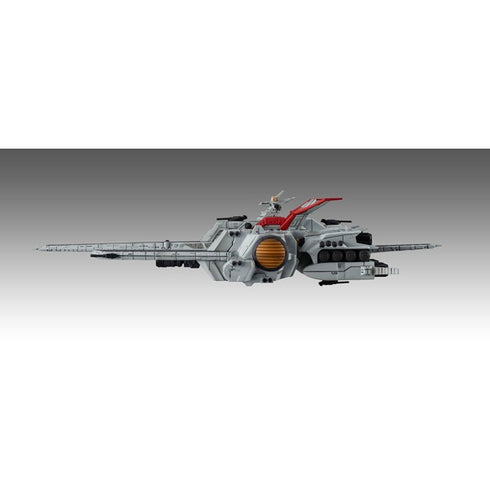 『機動戦士ガンダムUC』コスモフリートスペシャル ネェル・アーガマRe.【202609再販】