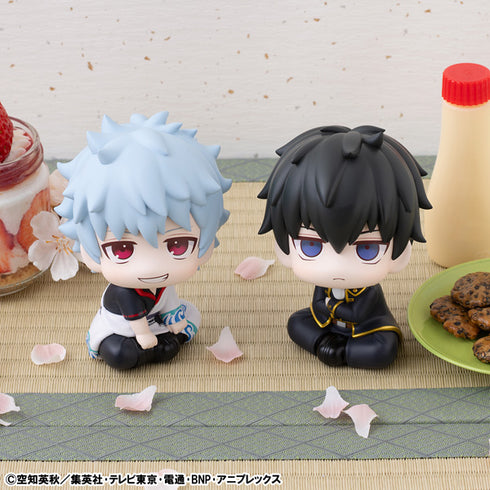 『銀魂』るかっぷ 土方十四郎【202603再販】