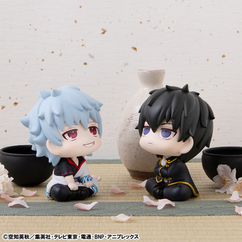 『銀魂』るかっぷ 土方十四郎【202603再販】