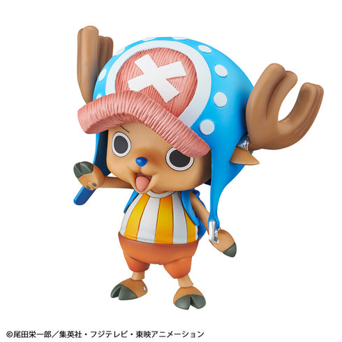 『ONE PIECE』ヴァリアブルアクション Heroes トニートニー・チョッパー【202603再販】