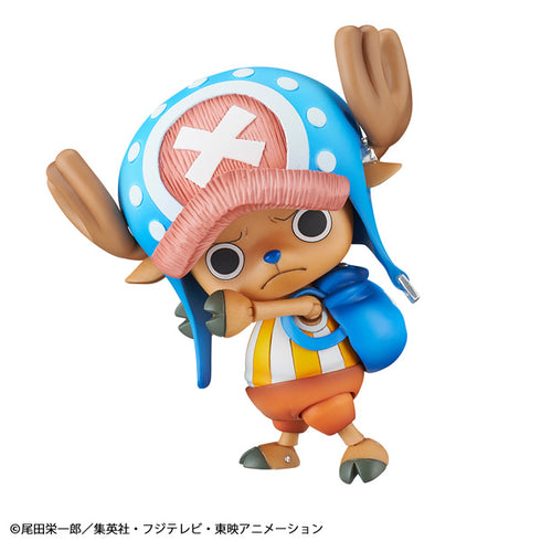 『ONE PIECE』ヴァリアブルアクション Heroes トニートニー・チョッパー【202603再販】