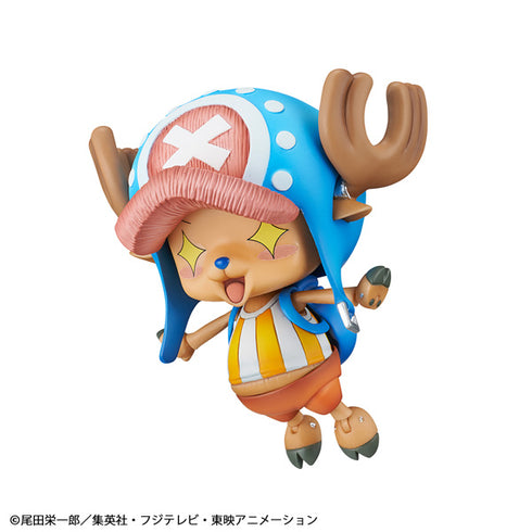 『ONE PIECE』ヴァリアブルアクション Heroes トニートニー・チョッパー【202603再販】
