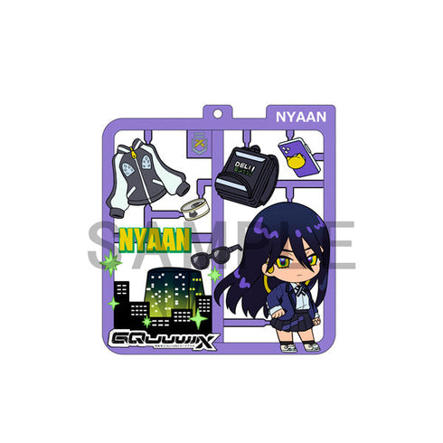 『機動戦士Gundam GQuuuuuuX』ぷらっとこれくしょん【BOX】