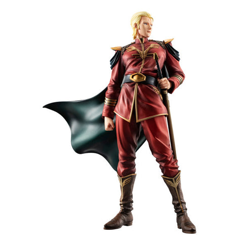 『機動戦士ガンダム 逆襲のシャア』GGGシリーズ シャア・アズナブル総帥