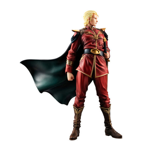 『機動戦士ガンダム 逆襲のシャア』GGGシリーズ シャア・アズナブル総帥