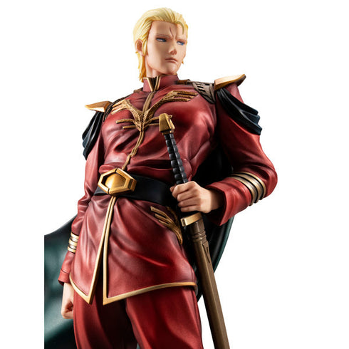 『機動戦士ガンダム 逆襲のシャア』GGGシリーズ シャア・アズナブル総帥