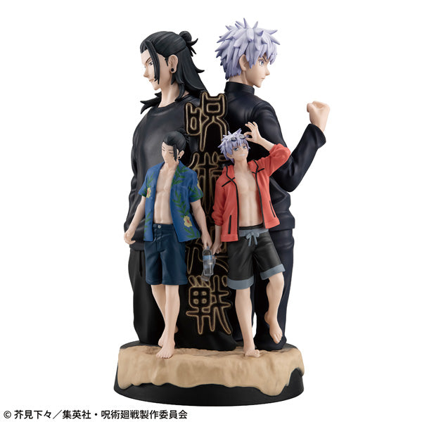 『呪術廻戦 -懐玉・玉折-』プチラマDX