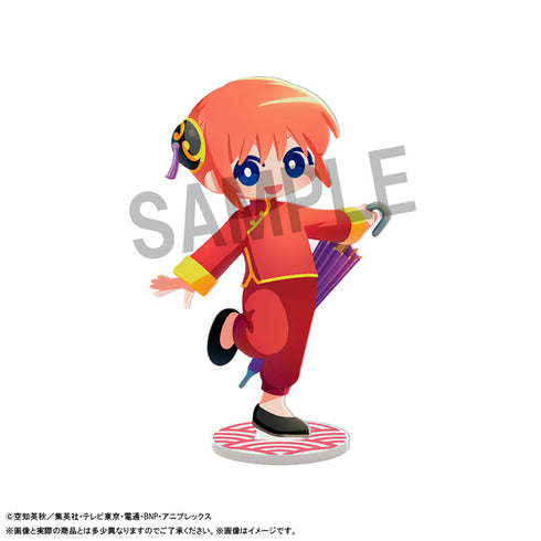 『銀魂』いるすた【BOX】