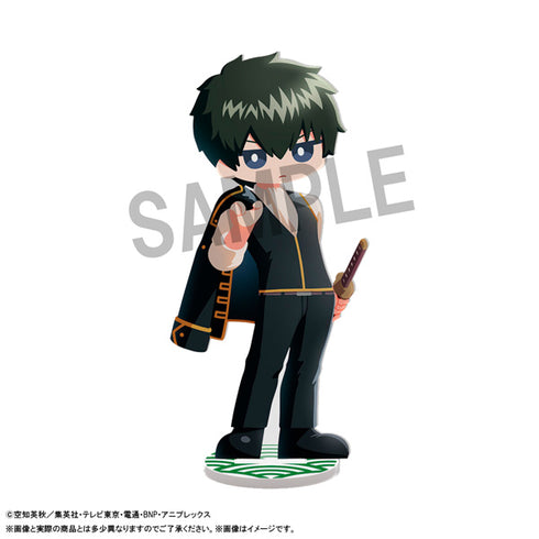 『銀魂』いるすた【BOX】