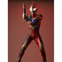 『ウルトラマンティガ』Ultimate Article (マルチタイプ) バトルイメージカラーエディション