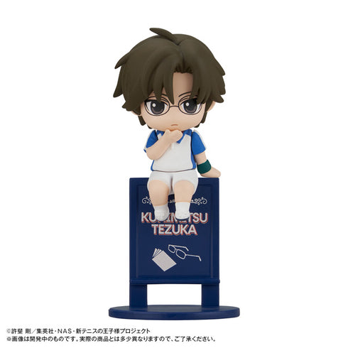 『新テニスの王子様』お茶友シリーズ 王子様のティータイム Again!【BOX】