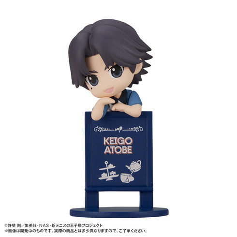 『新テニスの王子様』お茶友シリーズ 王子様のティータイム Again!【BOX】