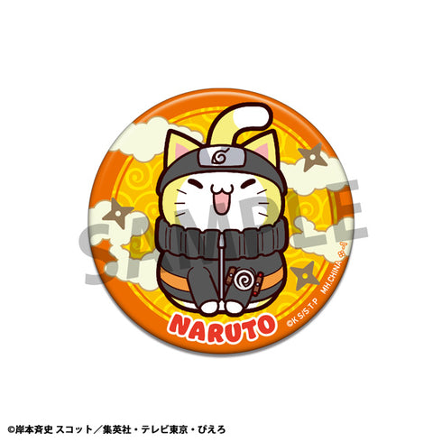 『NARUTO-ナルト- 疾風伝』MEGA CAT PROJECT ニャルト! 缶バッジコレクション 2【BOX】