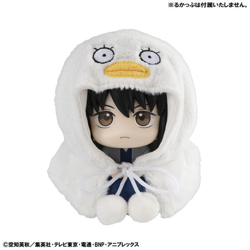 『銀魂』るかっぷ ポンチョ エリザベス