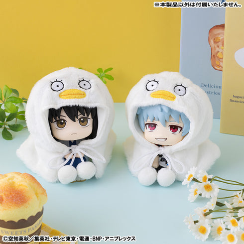 『銀魂』るかっぷ ポンチョ エリザベス