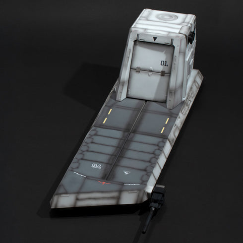 《机动战士高达UC》写实模型系列 1/144 HG版 尼尔·阿加玛 弹射甲板(UC版)