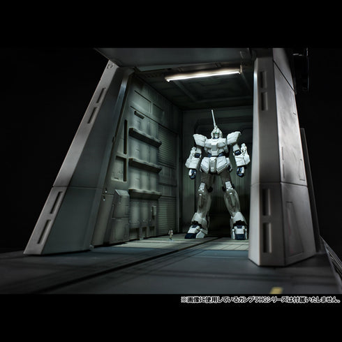 『機動戦士ガンダムUC』Realistic Model Series 1/144 HG用 ネェル・アーガマ カタパルトデッキ(UC Ver.)
