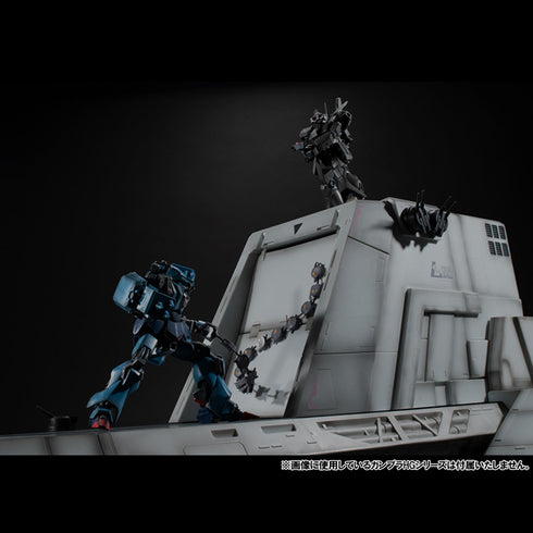 『機動戦士ガンダムUC』Realistic Model Series 1/144 HG用 ネェル・アーガマ カタパルトデッキ(UC Ver.)