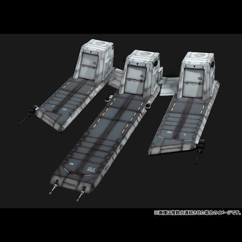 《机动战士高达UC》写实模型系列 1/144 HG版 尼尔·阿加玛 弹射甲板(UC版)