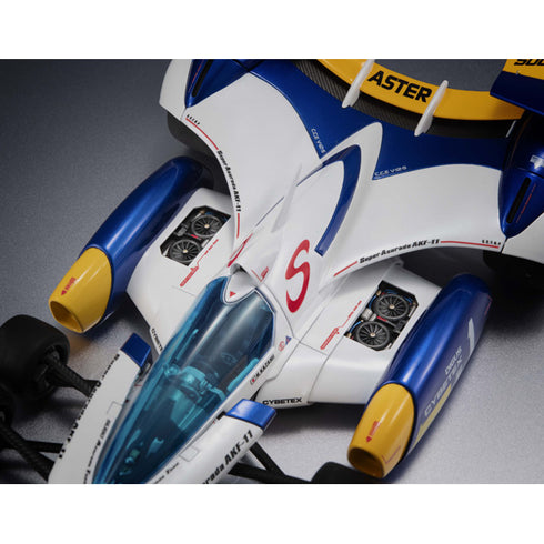『新世紀GPXサイバーフォーミュラ11』ヴァリアブルアクション Hi-SPEC スーパーアスラーダAKF-11 -35th Anniversary Color Edition-