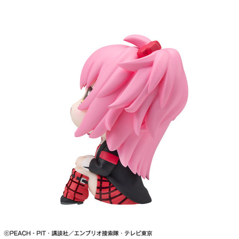 『しゅごキャラ!』るかっぷ 日奈森あむ