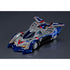 『新世紀GPXサイバーフォーミュラ』サイバーフォーミュラコレクション -Heritage Edition- アスラーダG.S.X エアロモード