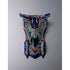 『新世紀GPXサイバーフォーミュラ』サイバーフォーミュラコレクション -Heritage Edition- アスラーダG.S.X エアロモード