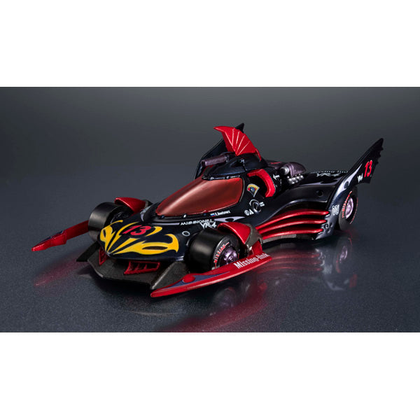 "New Century GPX Cyber Formula" Cyber Formula Collection -Heritage Edition- Missioner VR-4