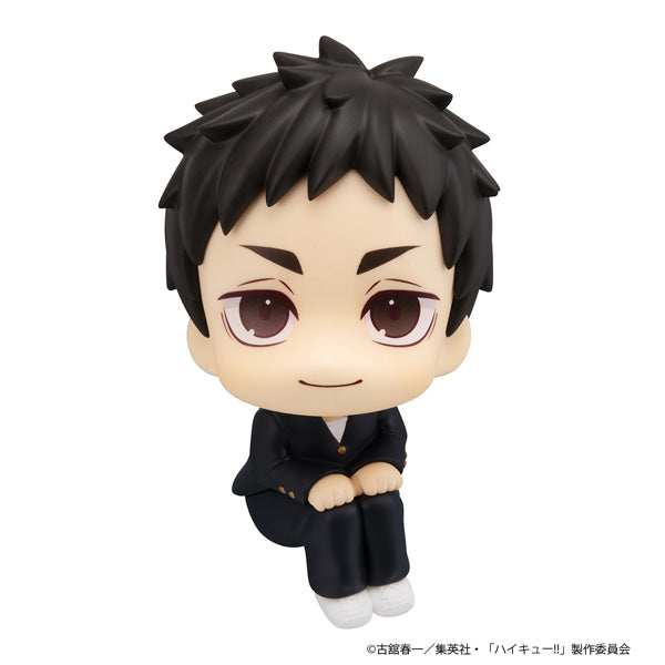 "Haikyu!!" Rukappu: Daichi Sawamura