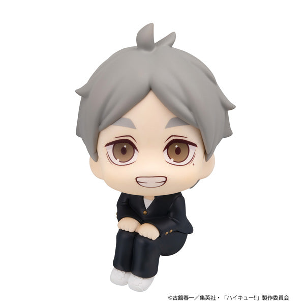 "Haikyu!!" Rukappu: Takashi Sugawara