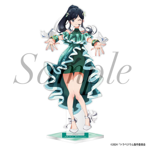 『トラペジウム』アクリルスタンド 亀井美嘉