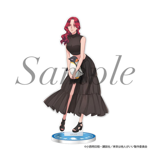 『来世は他人がいい』アクリルスタンド 描きおろしver. 染井吉乃