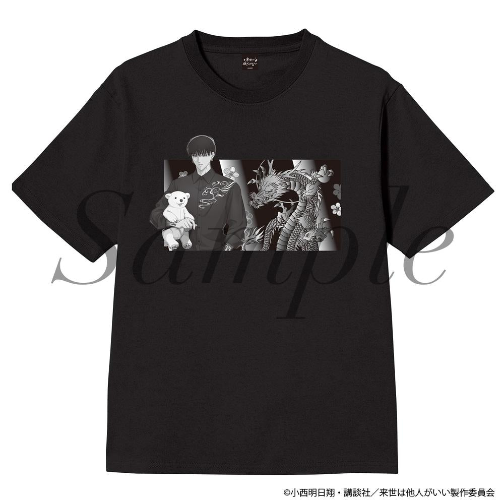 【楽天市場】氷室京介 35周年「Quod Erat Demonstrandum」早期特典 2023 Tシャツ 「L」 : Urban Oasis  Goods