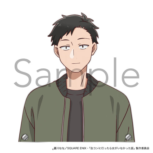 『合コンに行ったら女がいなかった話』あなたのそばに...ビッグアクリルスタンド 常盤