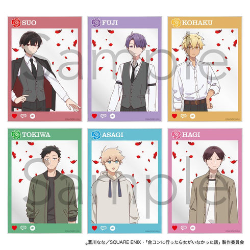 『合コンに行ったら女がいなかった話』トレーディングクリアカード 全6種【BOX】