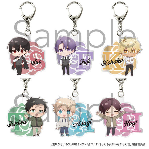 『合コンに行ったら女がいなかった話』トレーディングイニシャルキーホルダー 全6種【BOX】