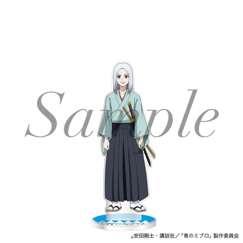 『青のミブロ』アクリルスタンド ちりぬ にお