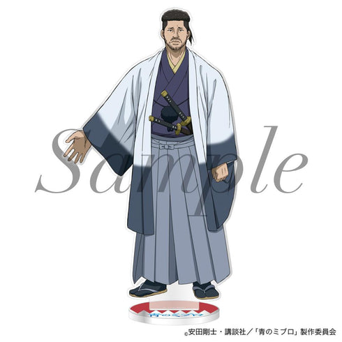 『青のミブロ』アクリルスタンド 芹沢 鴨