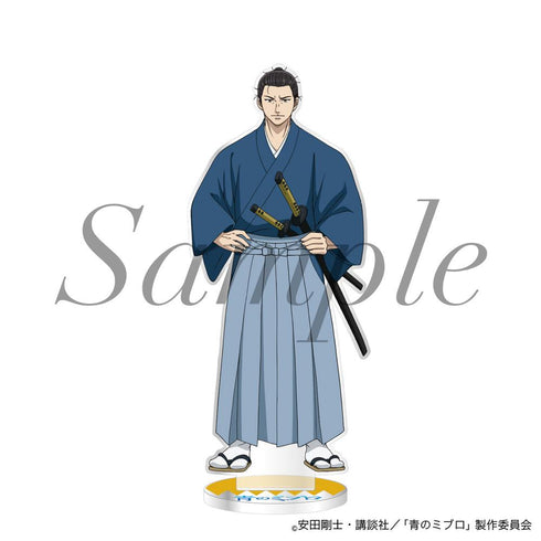 『青のミブロ』アクリルスタンド 近藤 勇
