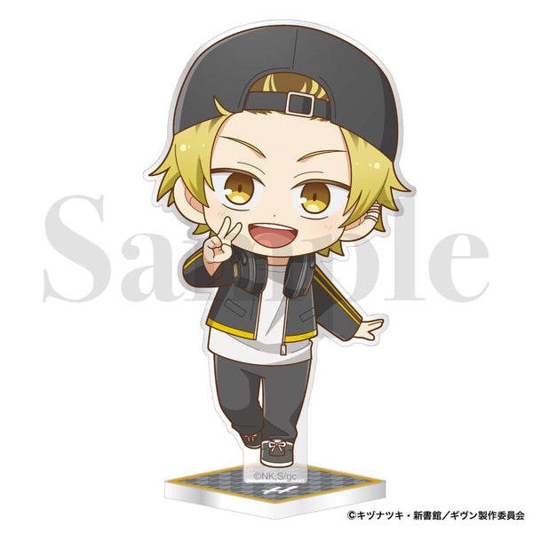 『ギヴン 海へ』アクリルスタンド 鹿島柊