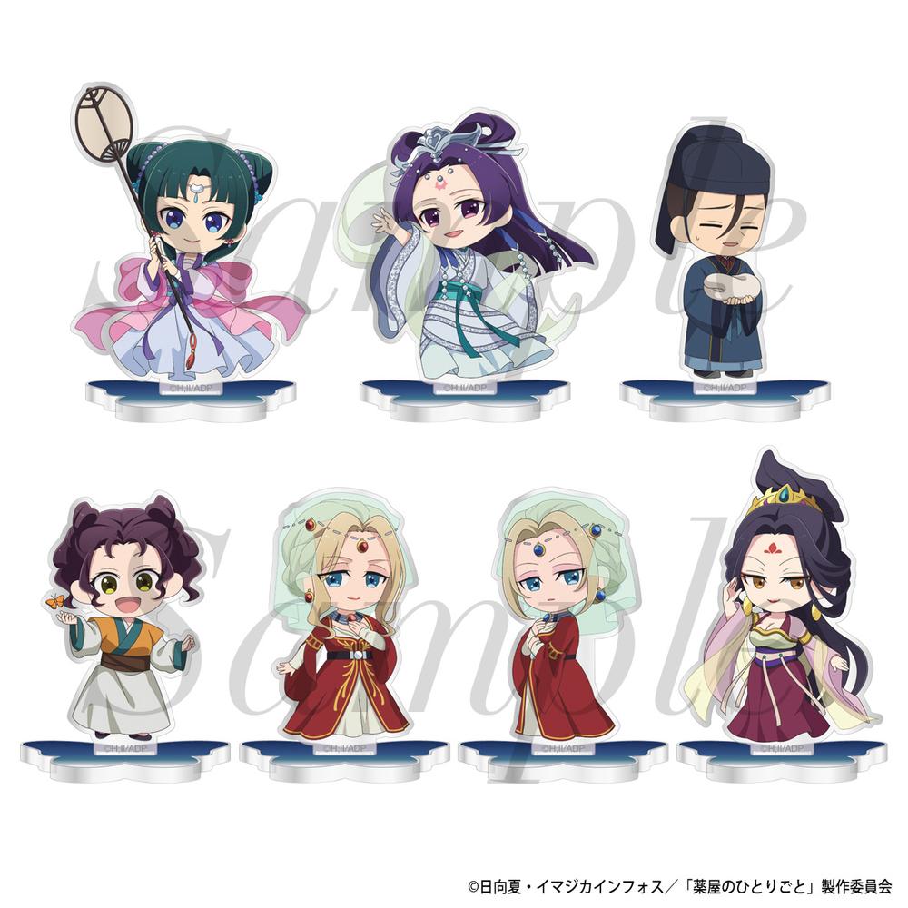 青い魔法使いと緑のキャラクターセット 薬屋のひとりごと』トレーディングミニアクリルスタンド